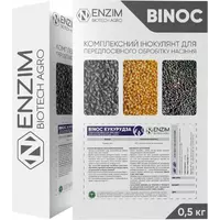 BiNoc Кукуруза ENZIM Agro - Инокулянт для кукурузы